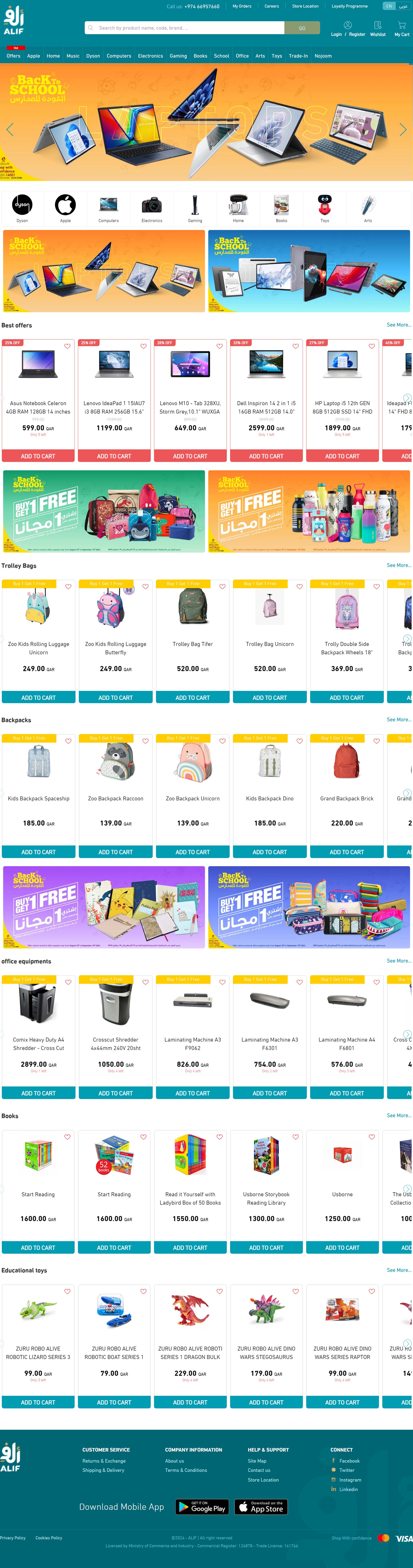 Website Development Company in Coimbatore