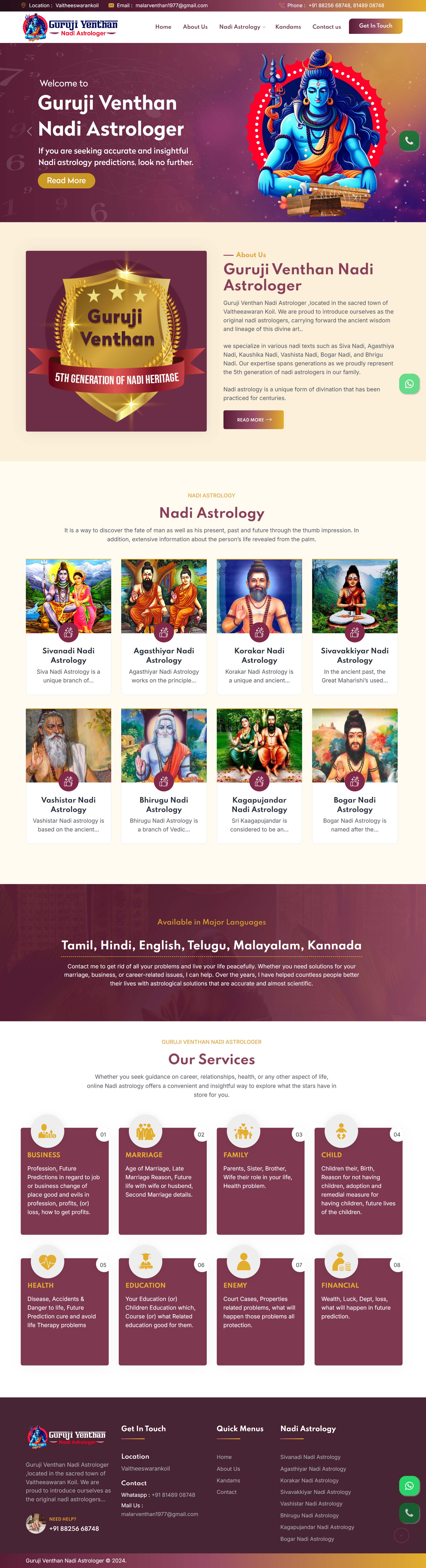 Best Logo Designer in Coimbatore