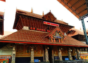 Coimbatore - Guruvayur - Coimbatore